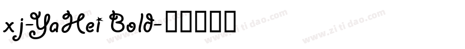 xj-YaHei Bold字体转换